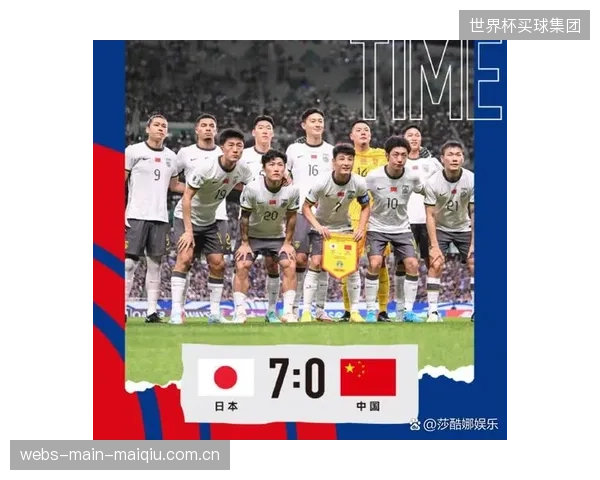 日本队在预选赛中展现的强大攻击力,证明其已具备和世界强队对攻的实力。 日本队在预选赛中展现的强大攻击力,证明其已具备和世界强队对攻的实力。