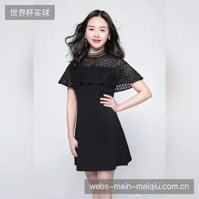 黄荻